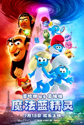 岛国二区